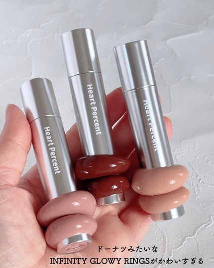 ドットオンムードリップペンシル/Heart Percent/リップライナーを使ったクチコミ(2枚目)