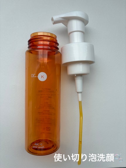 ABC-Gピールウォッシュ/ドクターケイ/泡洗顔を使ったクチコミ(1枚目)