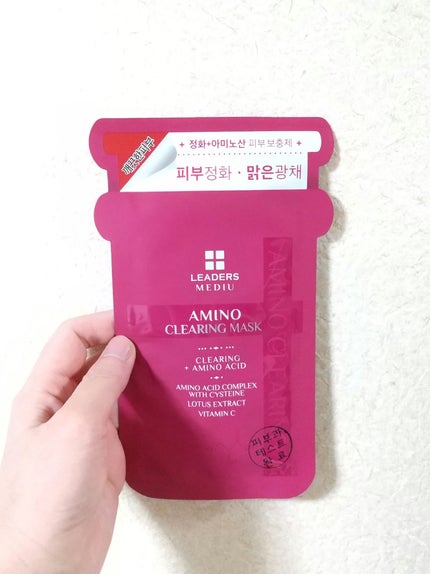 メデイユ アミノ クリアリングマスク/Leaders Clinie(リーダーズ)/シートマスク・パックを使ったクチコミ(1枚目)