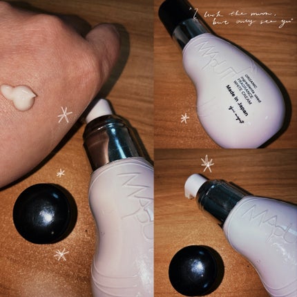 オーガニックフレグランスホワイトクリーム/MAPUTI/デリケートゾーンケアを使ったクチコミ(1枚目)