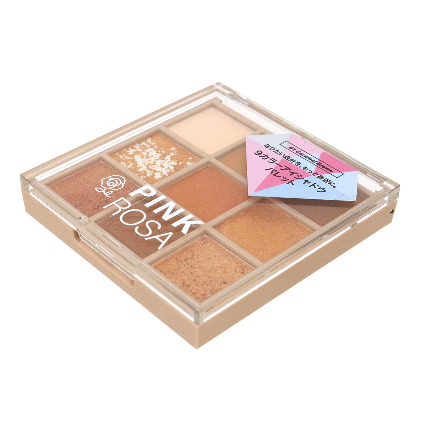 Shade Play キャラメルブラウン