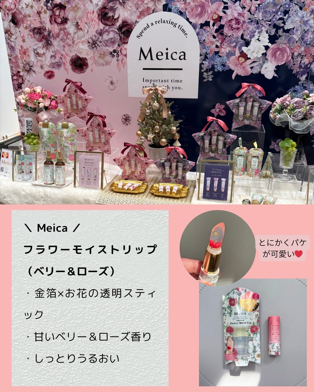 キープ コンフィデンス パウダー/vim BEAUTY/ルースパウダーを使ったクチコミ(2枚目)