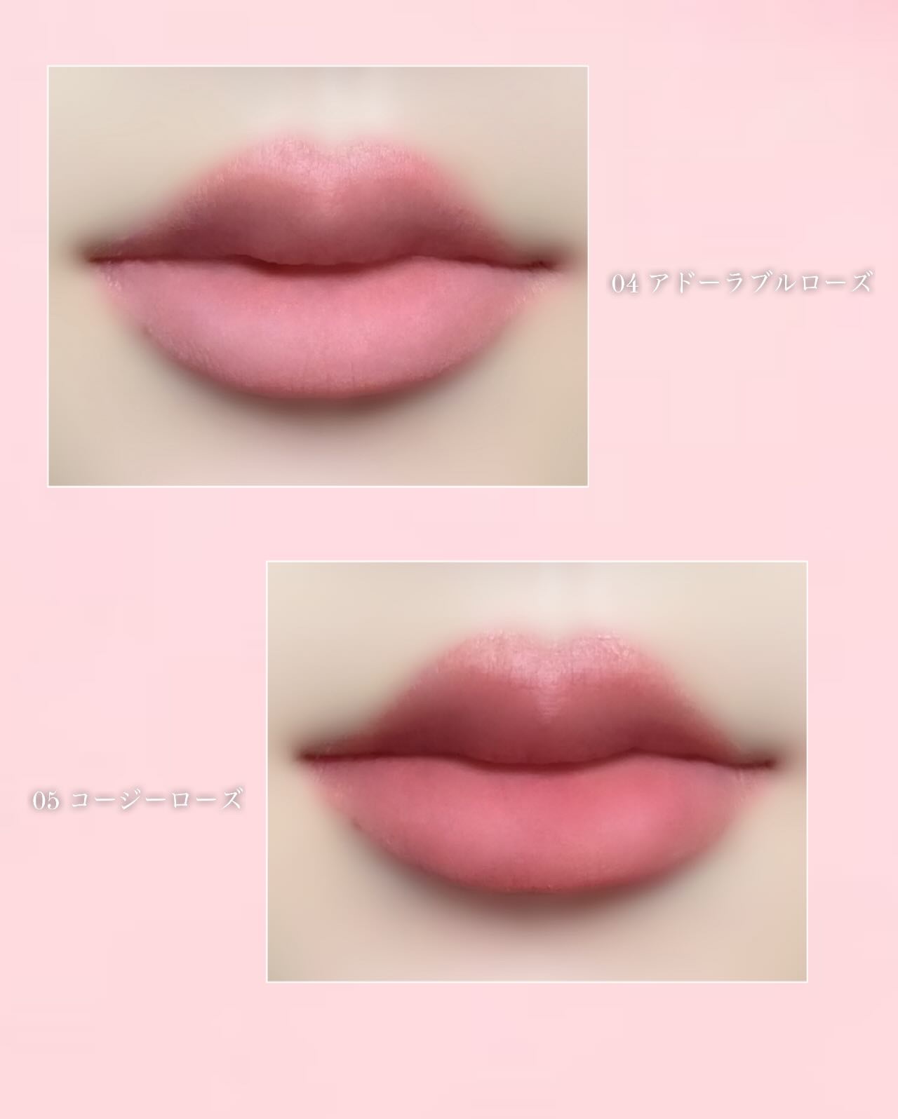 ピネローズブラーティント/kkotppang/リップティントを使ったクチコミ（3枚目）