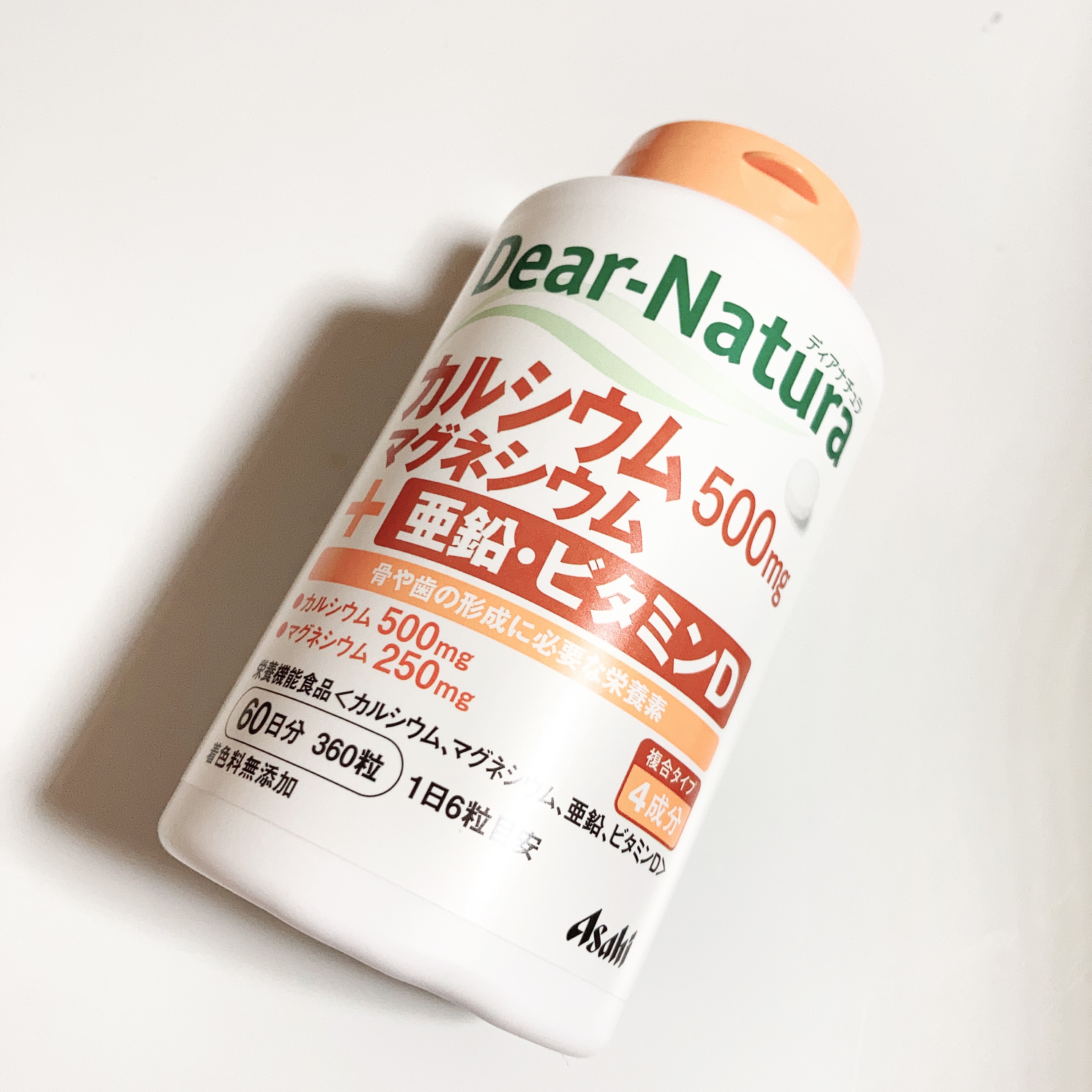 カルシウム・マグネシウム・亜鉛・ビタミンＤ/Dear-Natura (ディアナチュラ)/健康サプリメントを使ったクチコミ（1枚目）