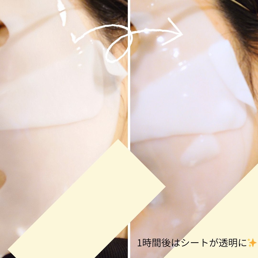 KC SKIN モイストエイジケアセラム/KC SKIN – Kristen Claire/美容液を使ったクチコミ(9枚目)