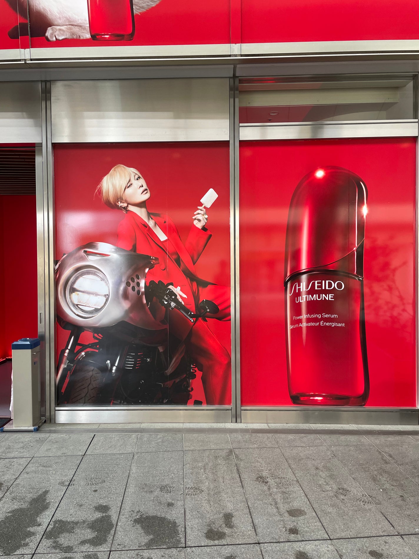 エッセンシャルイネルジャ ハイドレーティング クリーム/SHISEIDO/フェイスクリームを使ったクチコミ(5枚目)