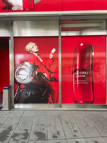 エッセンシャルイネルジャ ハイドレーティング クリーム/SHISEIDO/フェイスクリームを使ったクチコミ(5枚目)