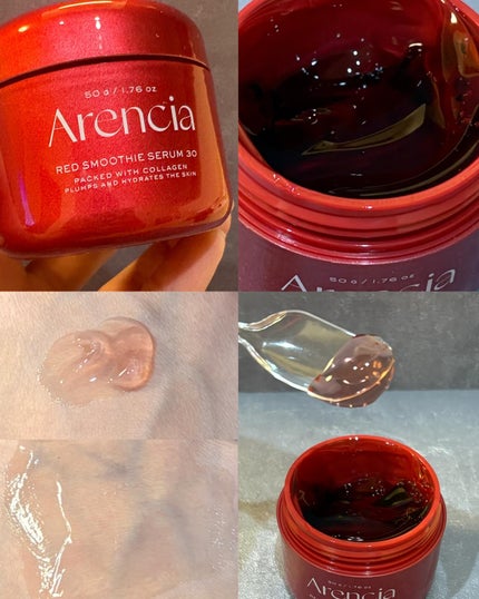 レッドモチセラム30/アレンシア/美容液を使ったクチコミ(2枚目)