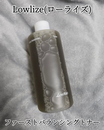 ファーストバランシングトナー/Lowlize/化粧水を使ったクチコミ(1枚目)