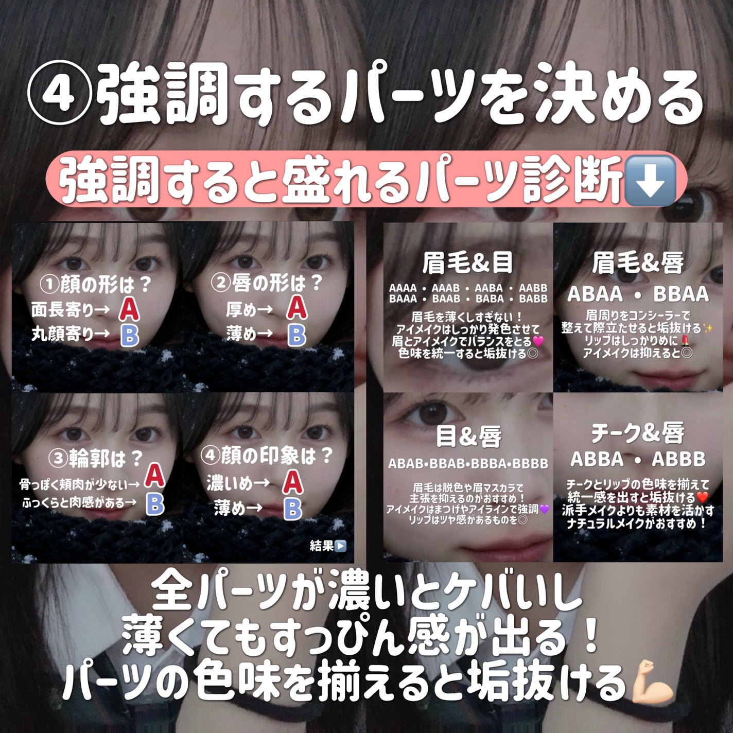 クリーミータッチライナー/キャンメイク/ジェルアイライナーを使ったクチコミ(6枚目)