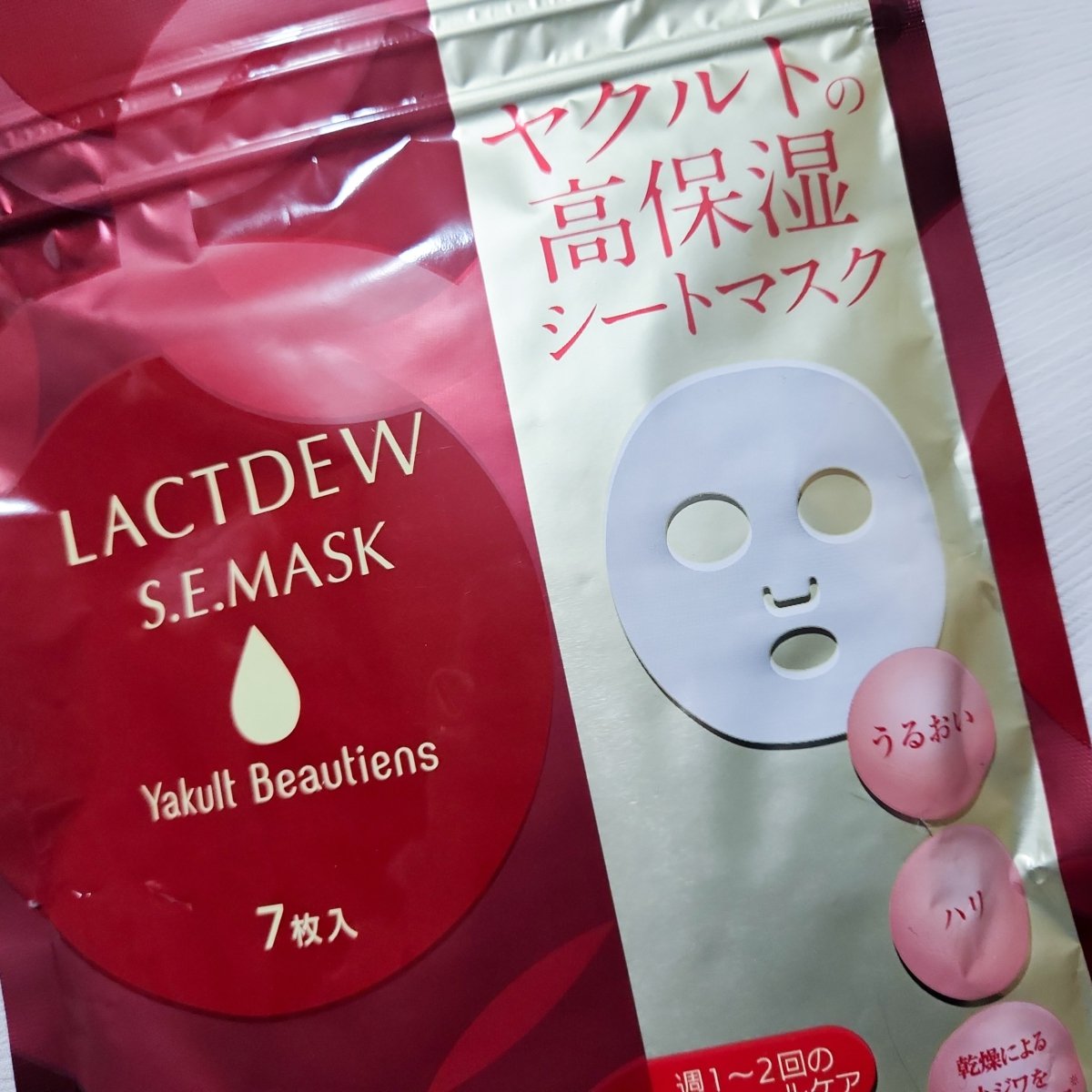 ラクトデュウS.E.マスク/ラクトデュウ/シートマスク・パックを使ったクチコミ（1枚目）