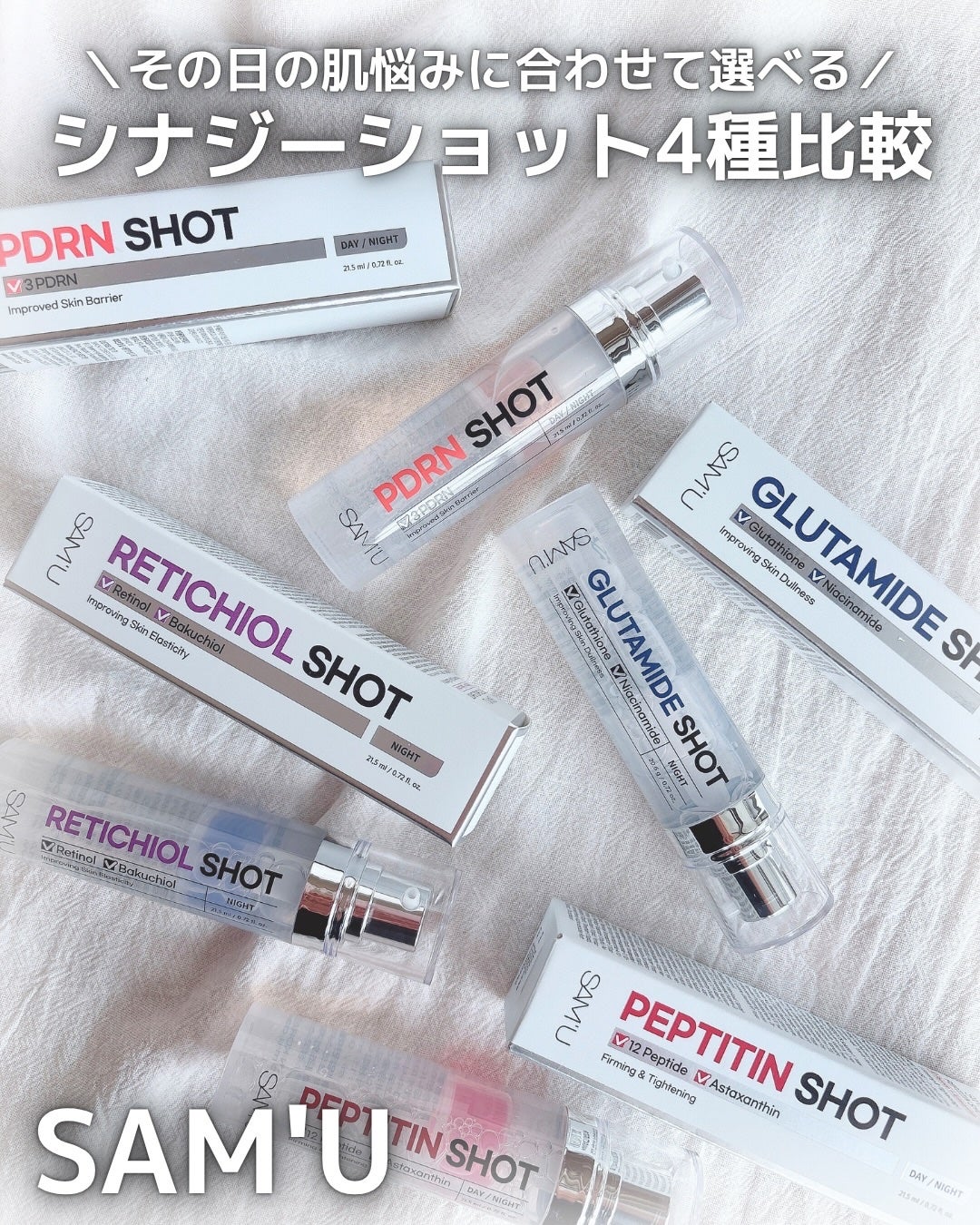 KIKOð on LIPS ãSAM'Uã¢ã³ããµããŒãšããŠã®æçš¿ã§ãð©µSAMâUã®ã·ããžãŒã·..ãïŒ1æç®ïŒ