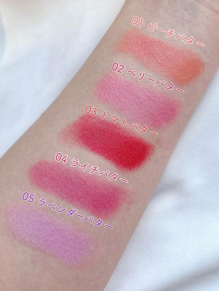 ゼリーメルティンググリッタートッパー/ネイチャーリパブリック/チークを使ったクチコミ(4枚目)