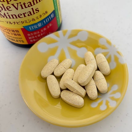 スーパーマルチビタミン&ミネラル/ネイチャーメイド/健康サプリメントを使ったクチコミ(2枚目)