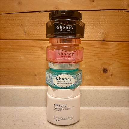 &honey クレンジングバーム メルティ ホット/&honey/クレンジングバームを使ったクチコミ(1枚目)