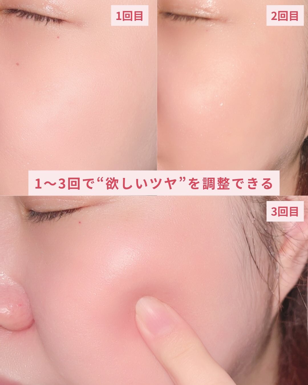 Solaris★フォロバ on LIPS 「新発売のSAM'U「PDRNリアルグロウフィッティングトナー」..」(4枚目)