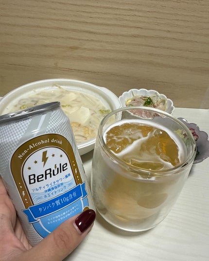 ã䜿ã£ãã¯ãã³ãïŒ2æç®ïŒ