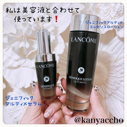 ジェニフィック アルティメ エッセンス ローション/LANCOME/化粧水を使ったクチコミ(4枚目)