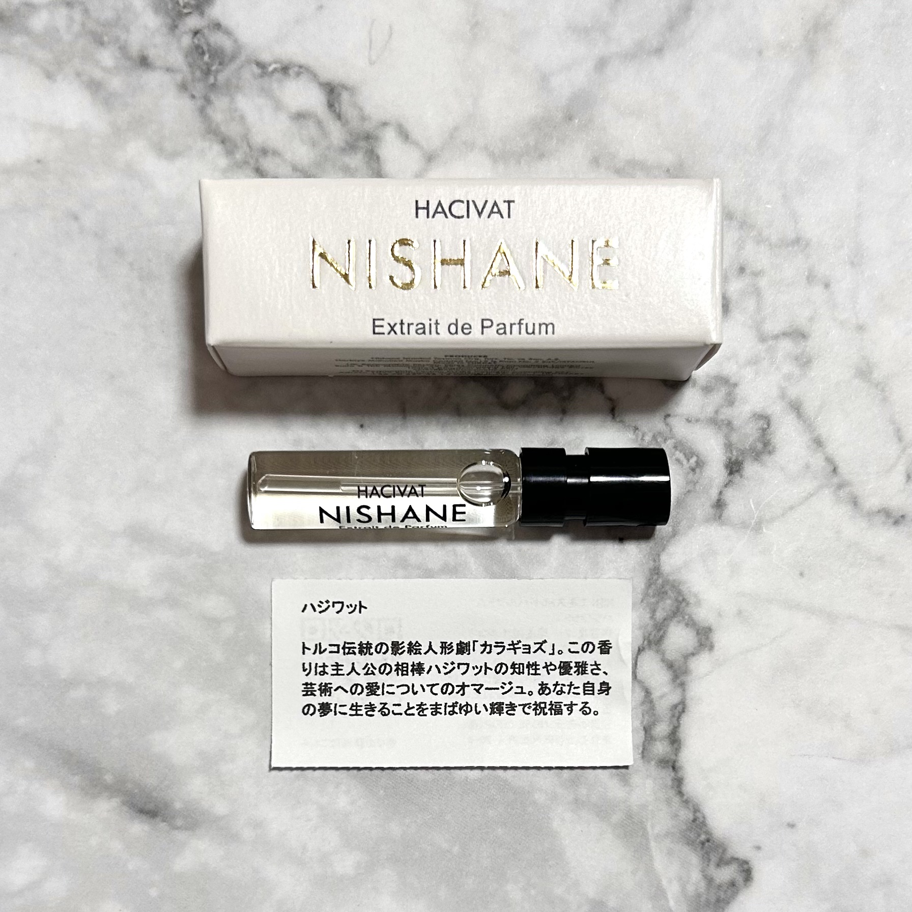 〈NISHANE〉
ハジワット

シトラス、フローラル、ウッディが入り組んだシプレ系の香りです。
トップはちょっとスパイシーな柑橘×パイナップルといった感じ🍋🍍
エナジードリンクを飲まないのでわからないですが、エナドリとかの炭酸飲料が思