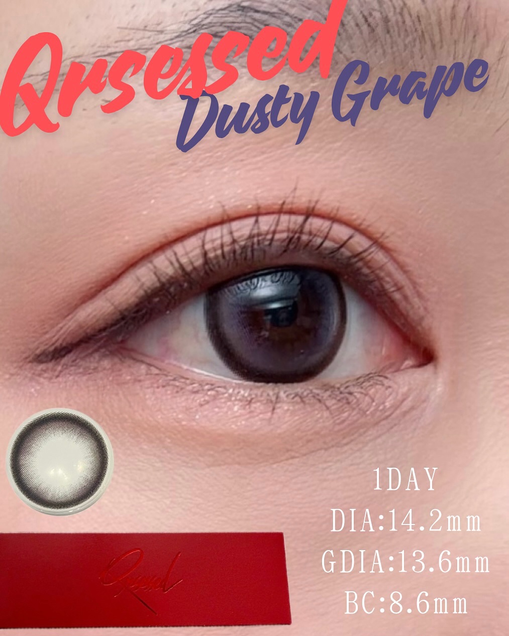 .
.
▶︎Qrsessed
　Dusty Grape

QrsessedのアンバサダーにENHYPENのヒンスが就任し
就任を記念して新色3色が発売🎉

私は今回Dusty Grapeを使ってみたよ✨

DIA:14.2mm
GDIA: