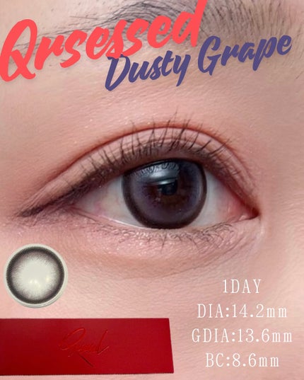Qrsessed 1day/Qrsessed/ワンデー(1DAY)カラコンを使ったクチコミ(1枚目)