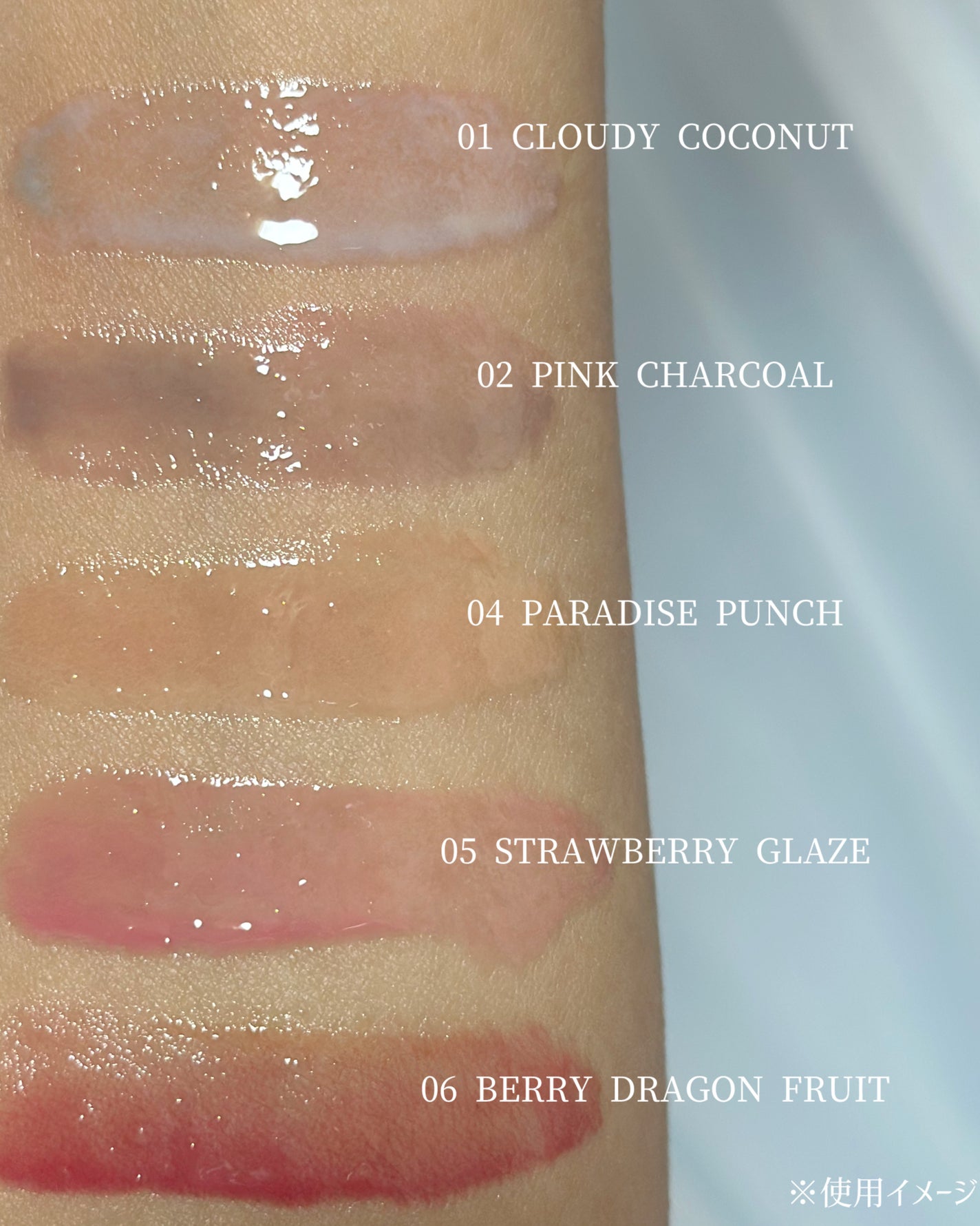 BabyBright ヘルシースムージーリップ/BabyBright/リップグロスを使ったクチコミ(3枚目)