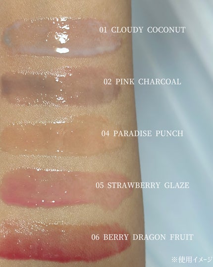 BabyBright ヘルシースムージーリップ/BabyBright/リップグロスを使ったクチコミ(3枚目)