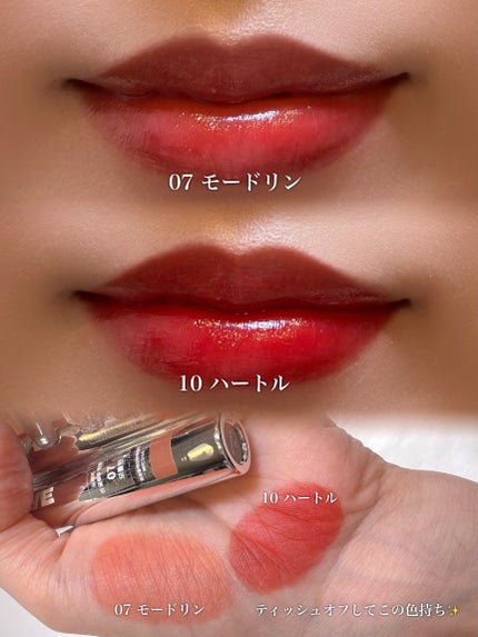 THIN GLOW TINT/BRAYE/口紅を使ったクチコミ(4枚目)