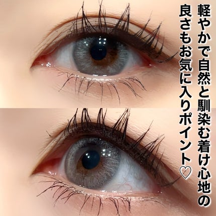 Qrsessed 1day/Qrsessed/ワンデー(1DAY)カラコンを使ったクチコミ(4枚目)