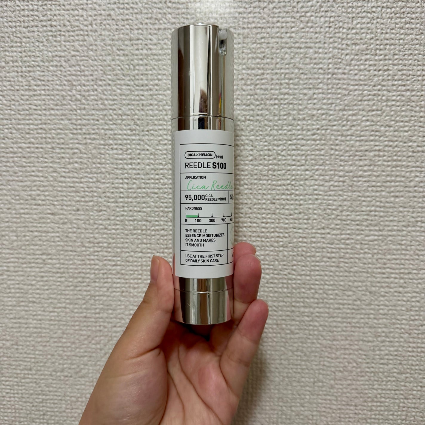 リードルショット100/VT/美容液を使ったクチコミ(1枚目)