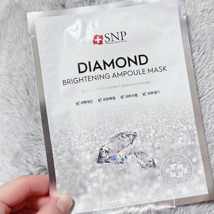 ダイヤモンドブライトニングアンプルマスク/SNP/シートマスク・パックを使ったクチコミ(1枚目)