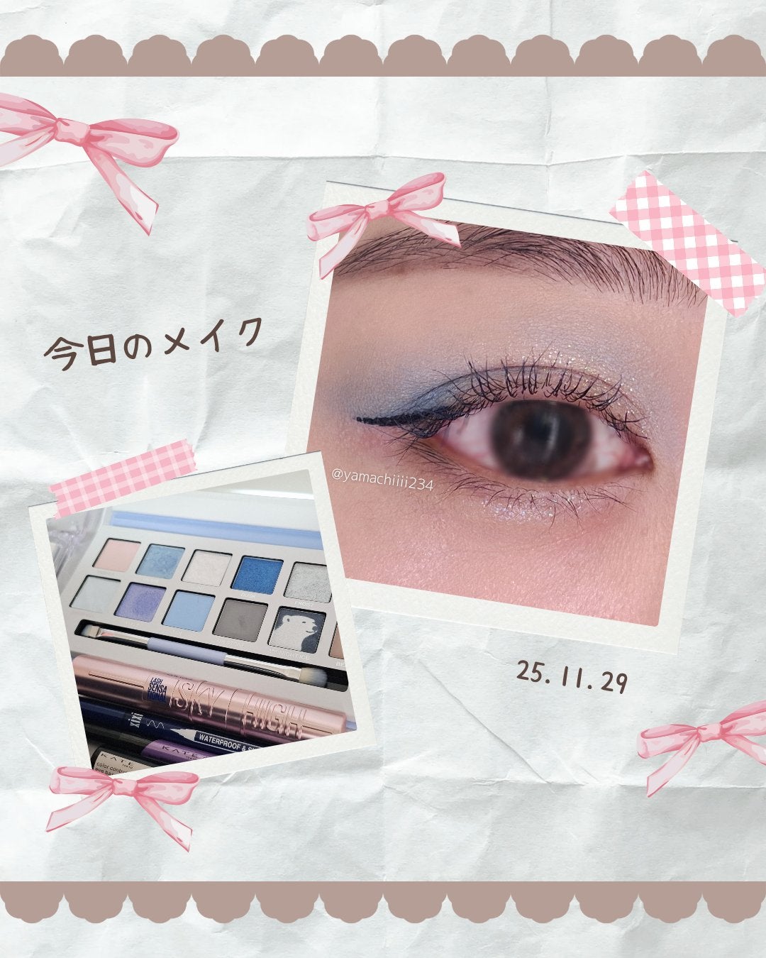 PRETTY EYES/xixi/リキッドアイライナーを使ったクチコミ(1枚目)