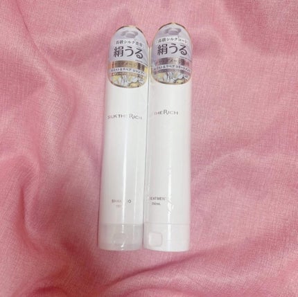 SILK THE RICH モイスト&リペア シャンプー・トリートメント/SILK THE RICH/市販シャンプーを使ったクチコミ(6枚目)