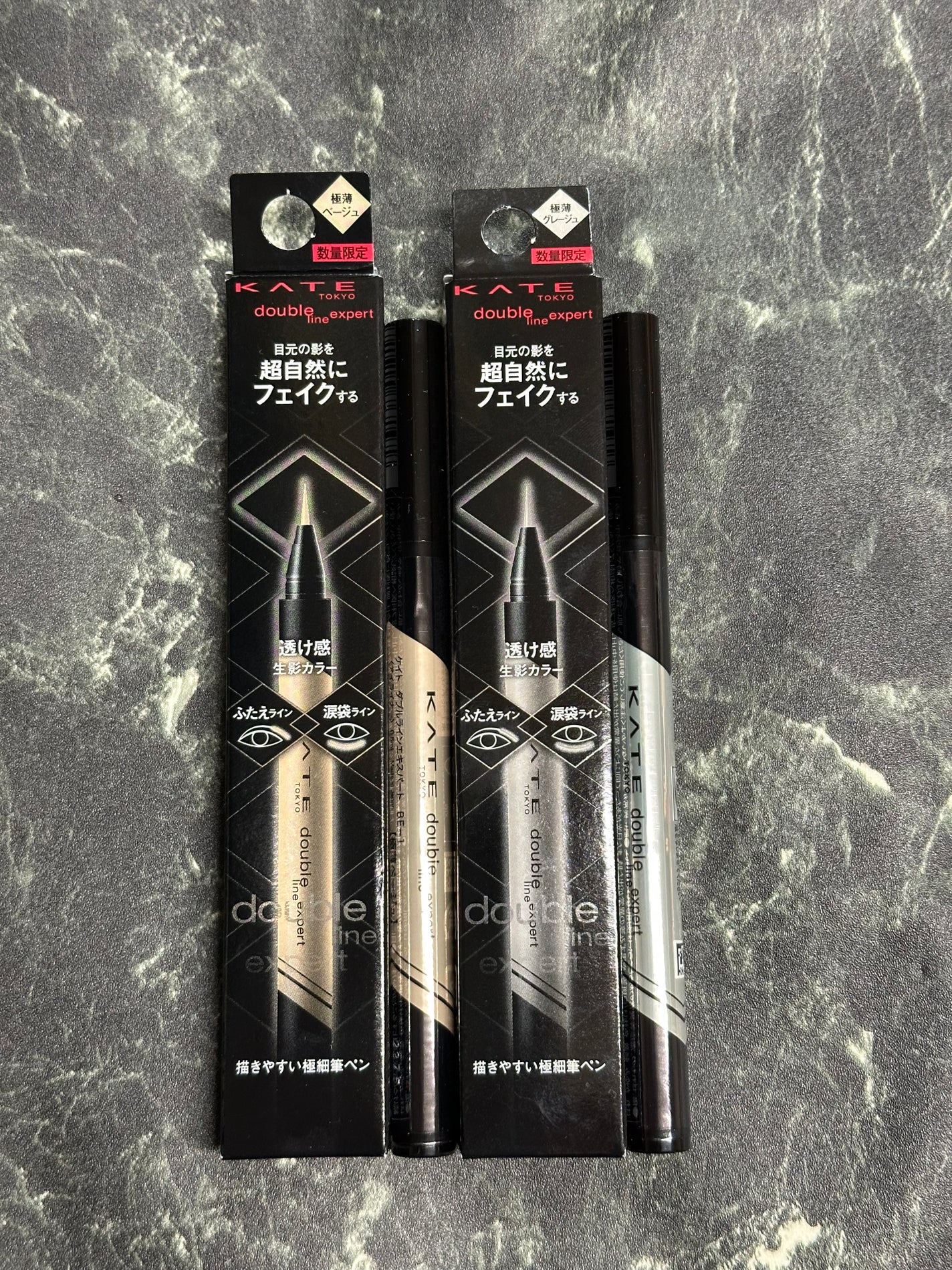 ダブルラインエキスパート/KATE/リキッドアイライナーを使ったクチコミ(1枚目)