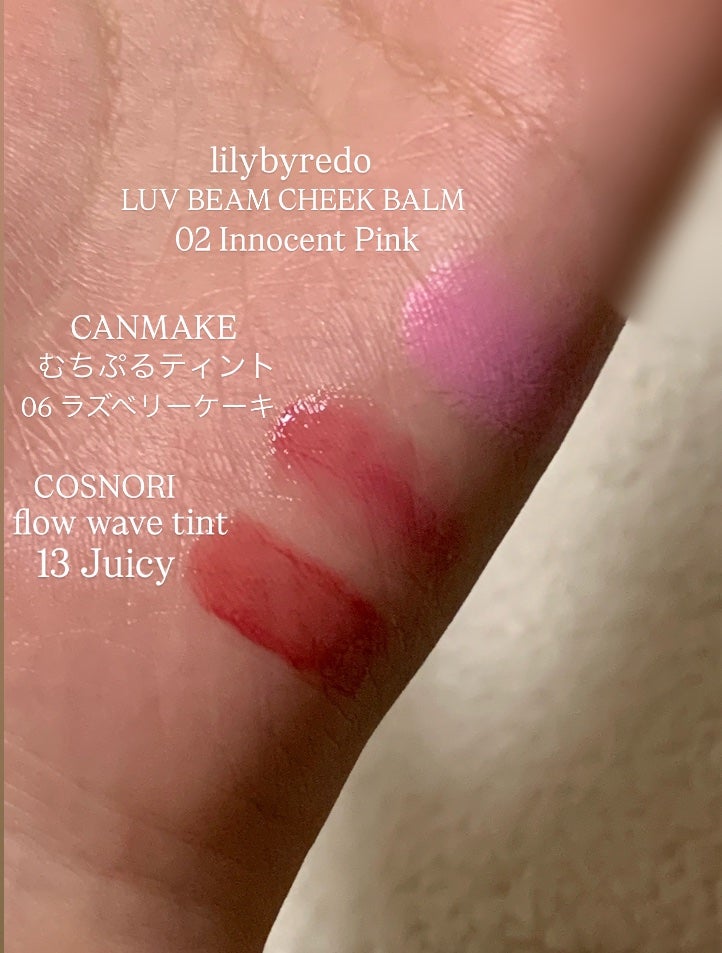 パールグロウハイライト/CEZANNE/パウダーハイライトを使ったクチコミ(2枚目)