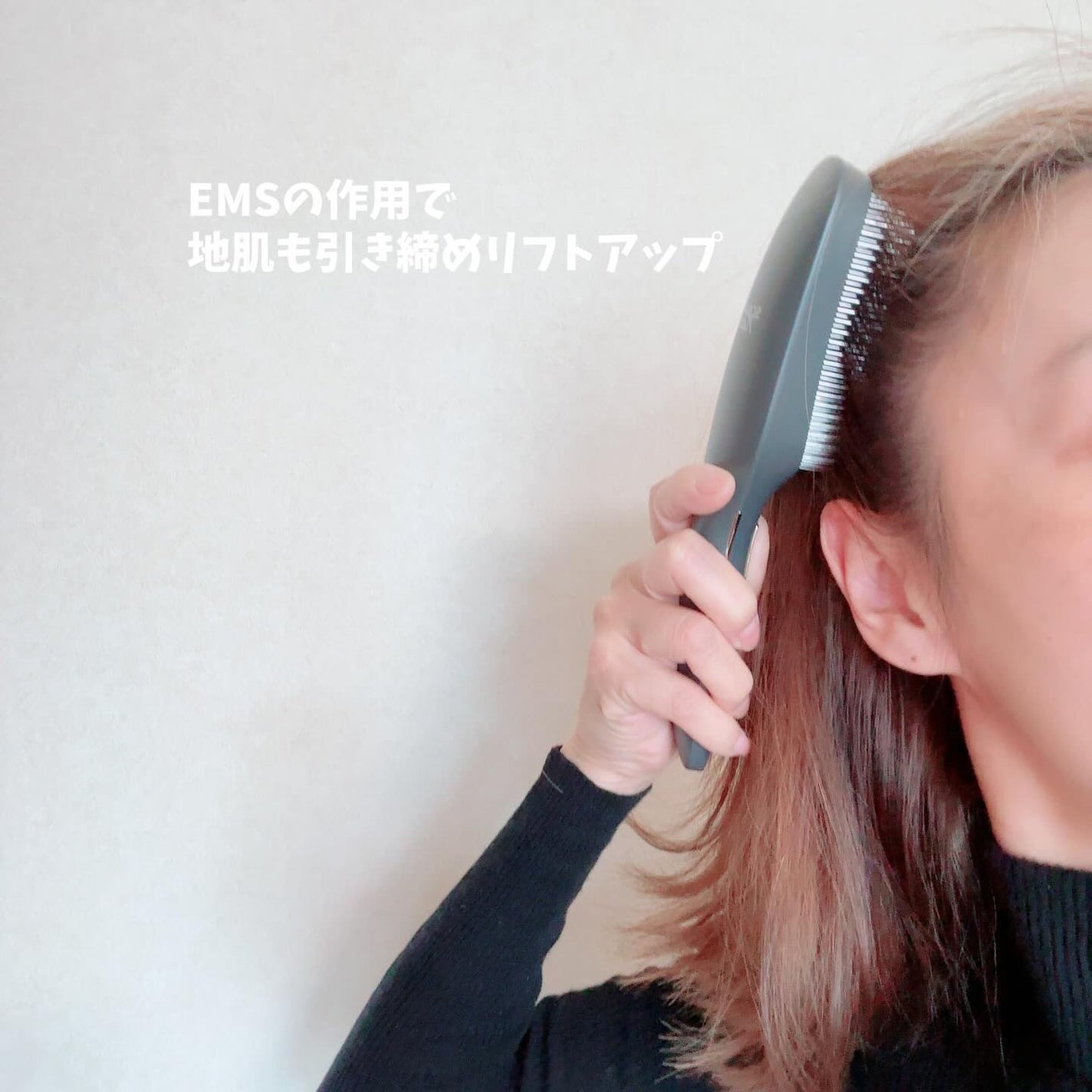 スカルプDネクストプラススタイルエレブラシ/アンファー(スカルプD)/美顔器・マッサージを使ったクチコミ(3枚目)