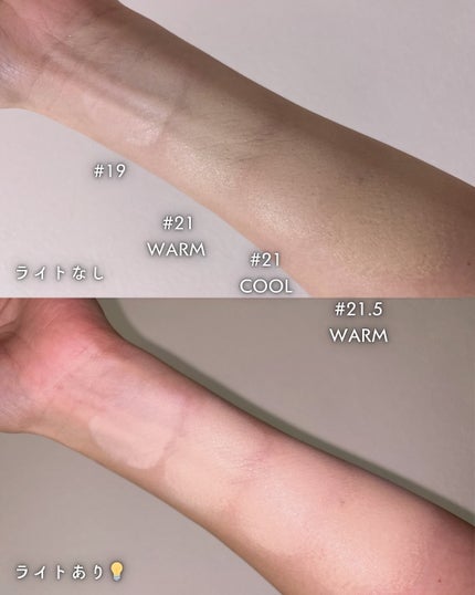 スキンレイヤーフィットクッション/ABOUT TONE/クッションファンデーションを使ったクチコミ(5枚目)