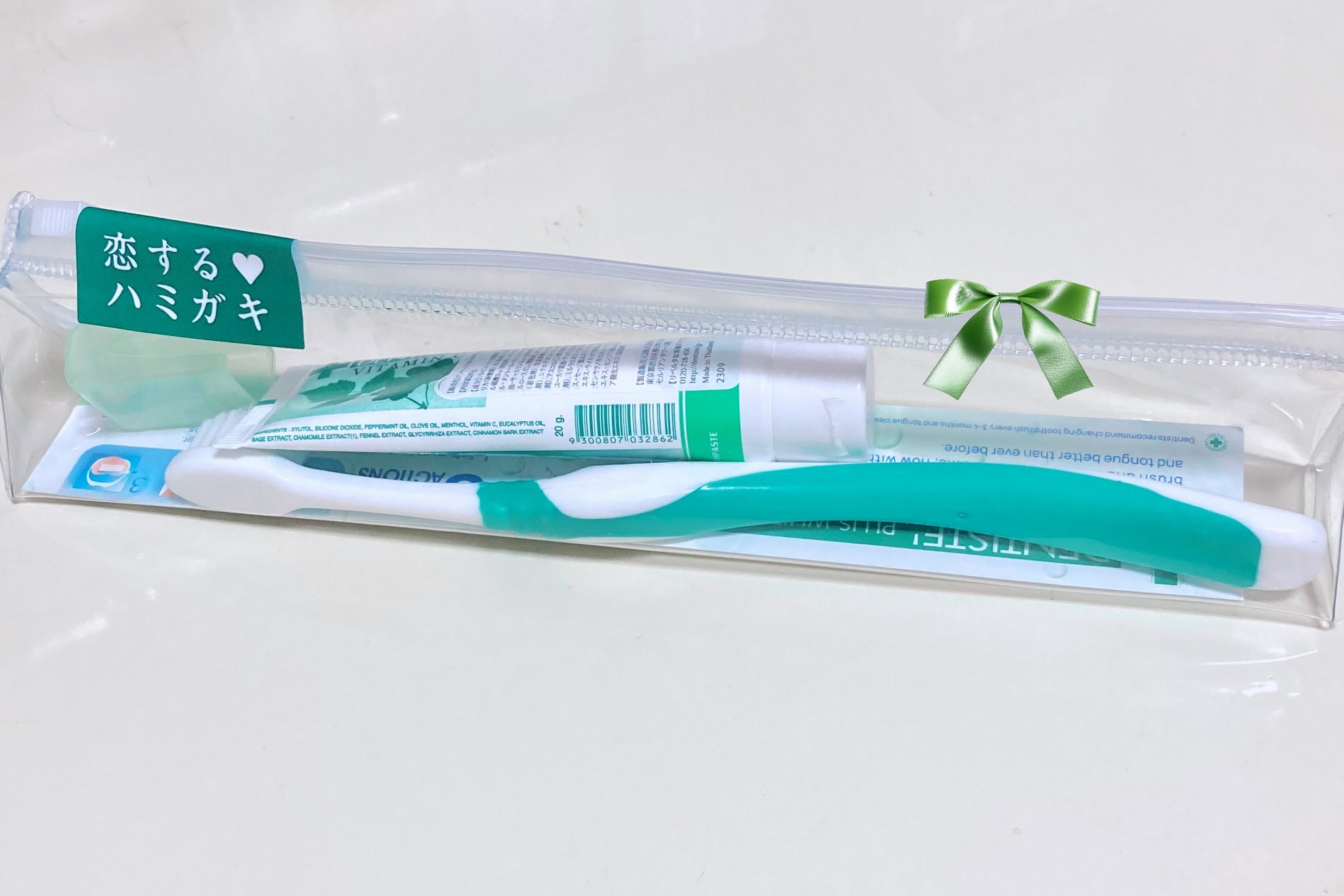 デンティス トラベルセット/デンティス/その他キットセットを使ったクチコミ（1枚目）