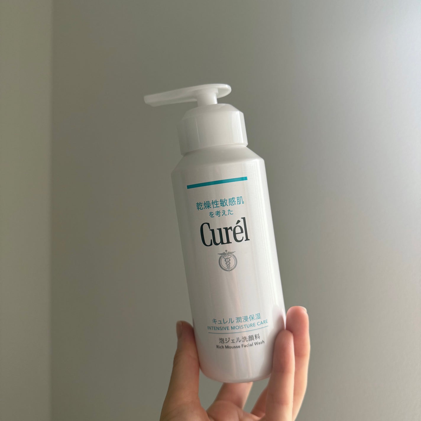 キュレル 潤浸保湿 泡ジェル洗顔料 【医薬部外品】/キュレル/その他洗顔料を使ったクチコミ(1枚目)