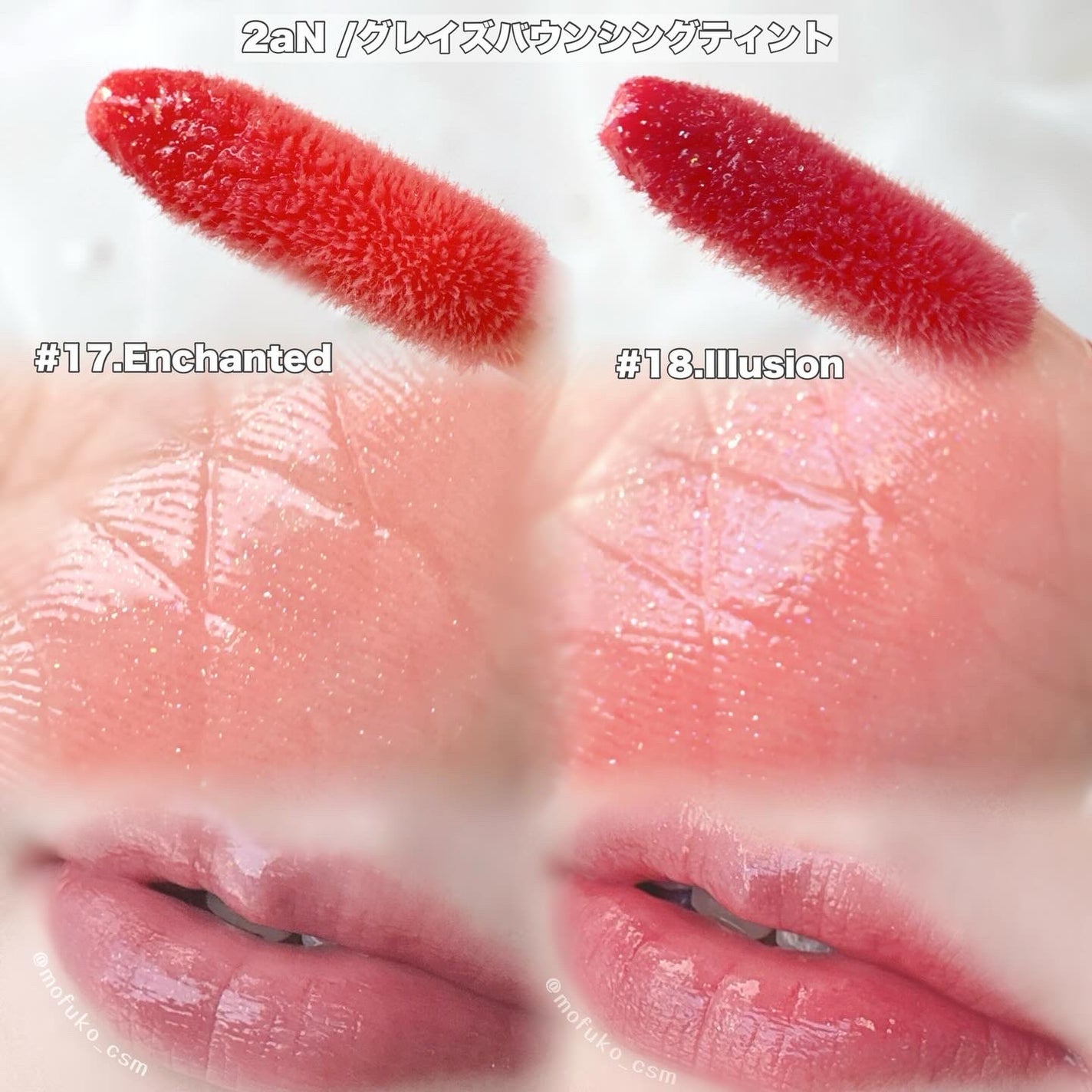 ベターミーアイパレット/2aN/マルチパレットを使ったクチコミ(4枚目)