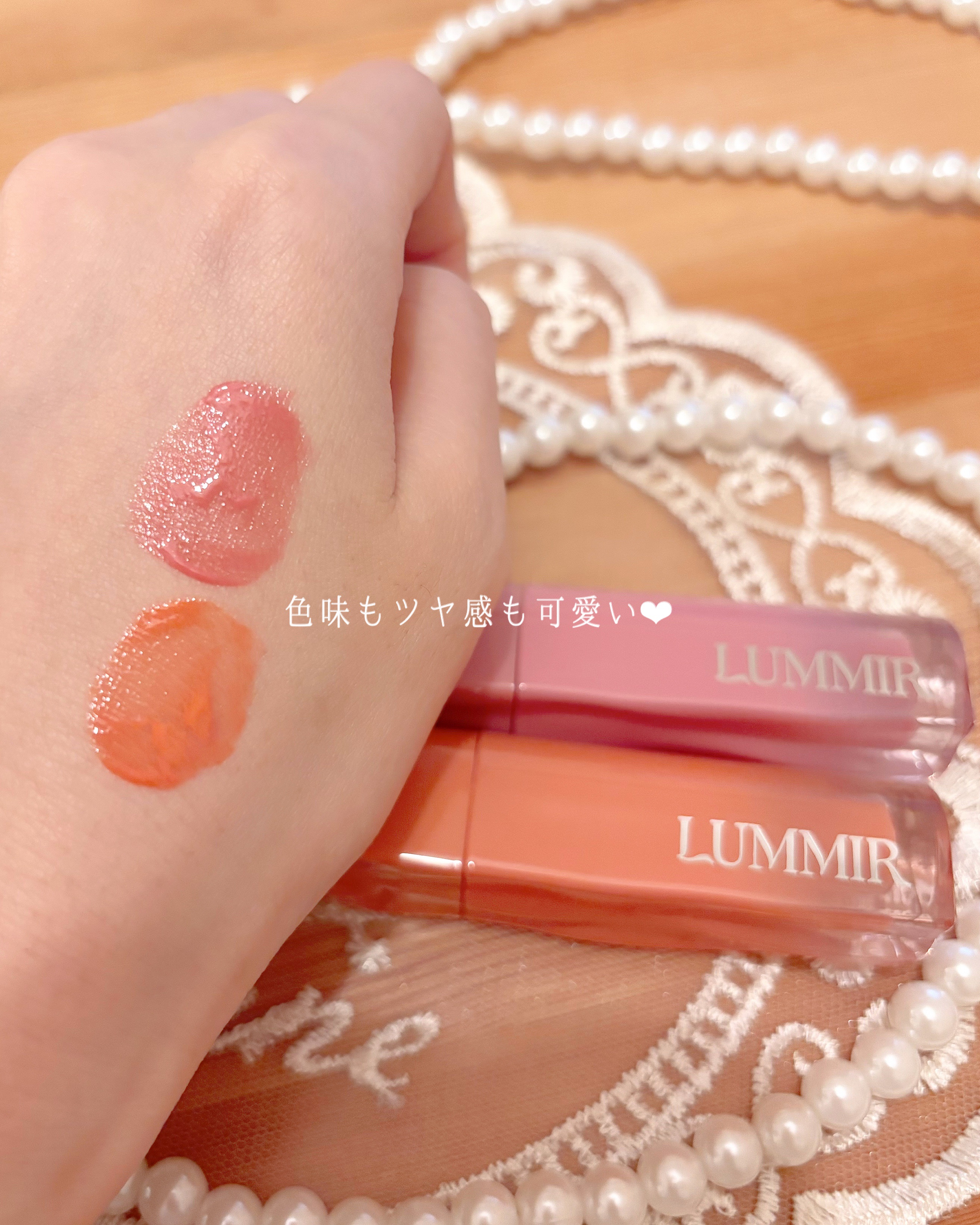 ONE COAT グロウティント/Lummir/リップティントを使ったクチコミ（3枚目）