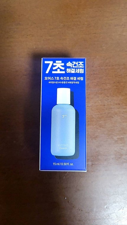 ヒアルロンシカ7秒セラム/O'earth/美容液を使ったクチコミ(1枚目)