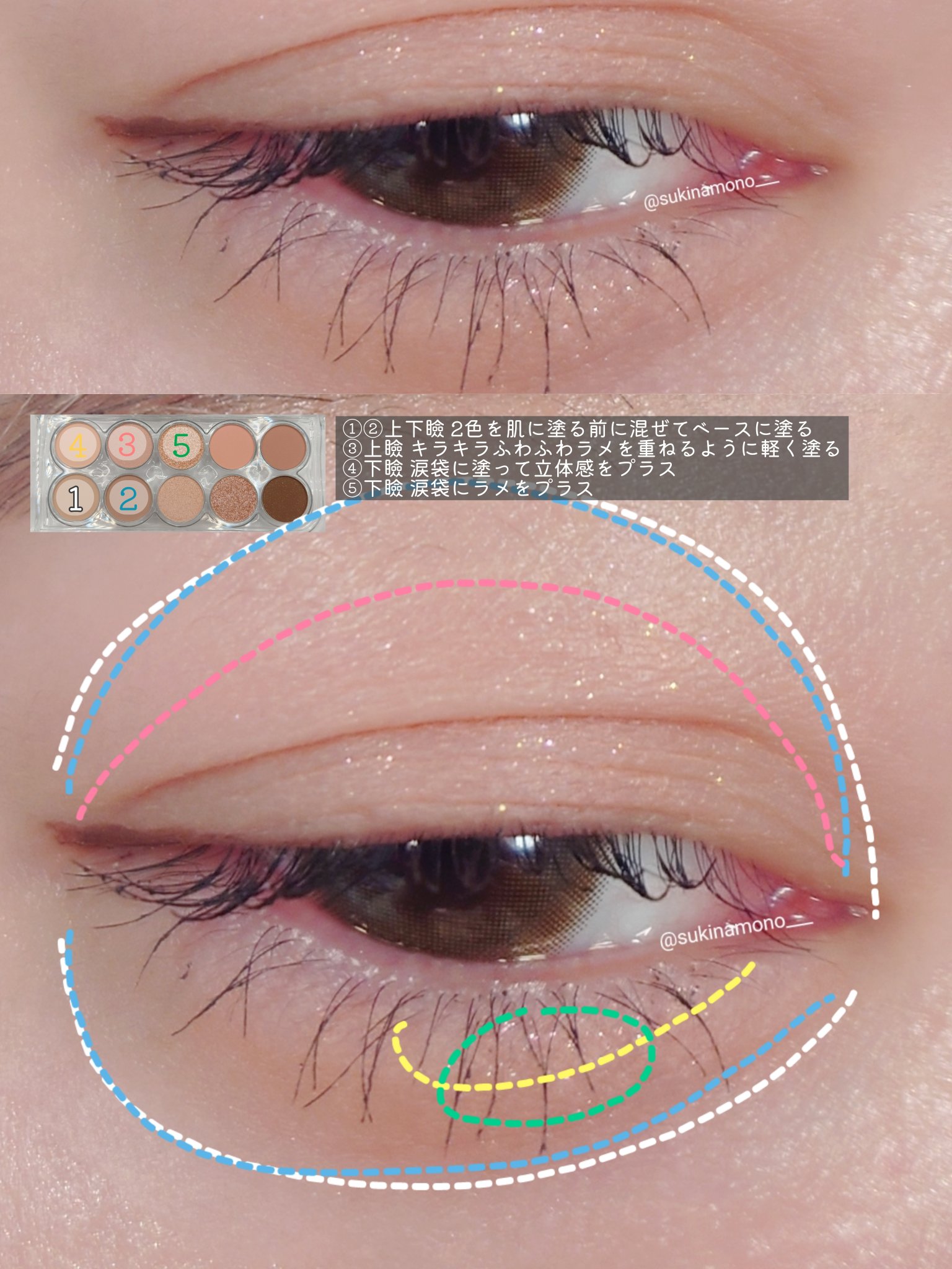 シェイクドロップチーク 01 ピーチスフレ/MilleFée/リキッドチークを使ったクチコミ（3枚目）