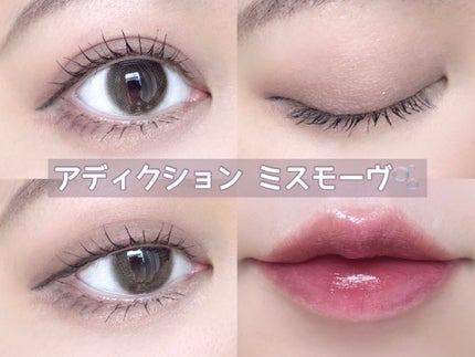 Luv Beam Blur Cheek/lilybyred/パウダーチークを使ったクチコミ(1枚目)