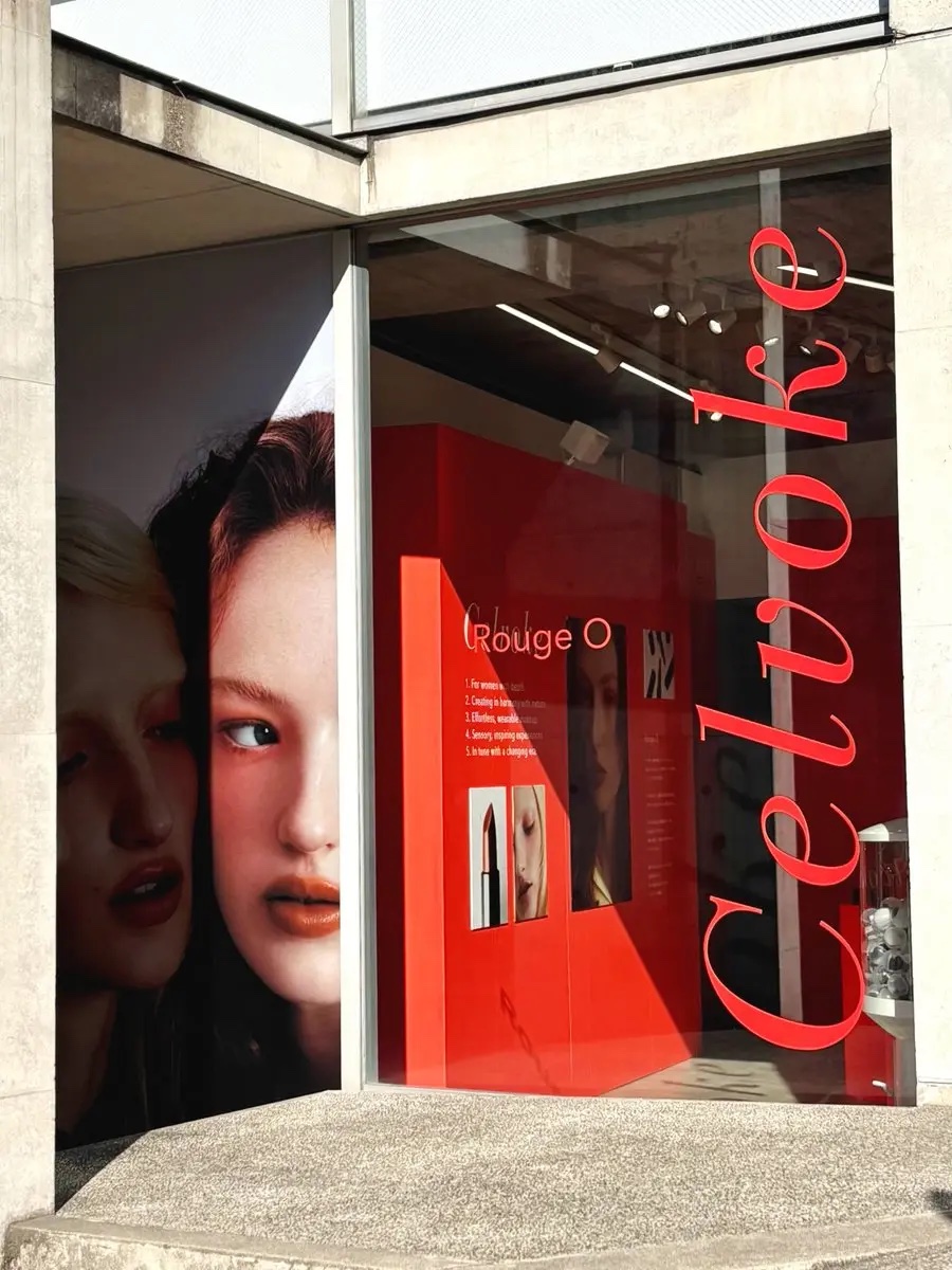 Celvokeの新作 Rouge O 発売記念POPUPにご招待いただきました💄🧡 

新リップを試せるテスターやフォトスポット､外れなしのカプセルトイも！私はシングルシャドウが当たりました♡ 

11/29(土)11:00–17:00
