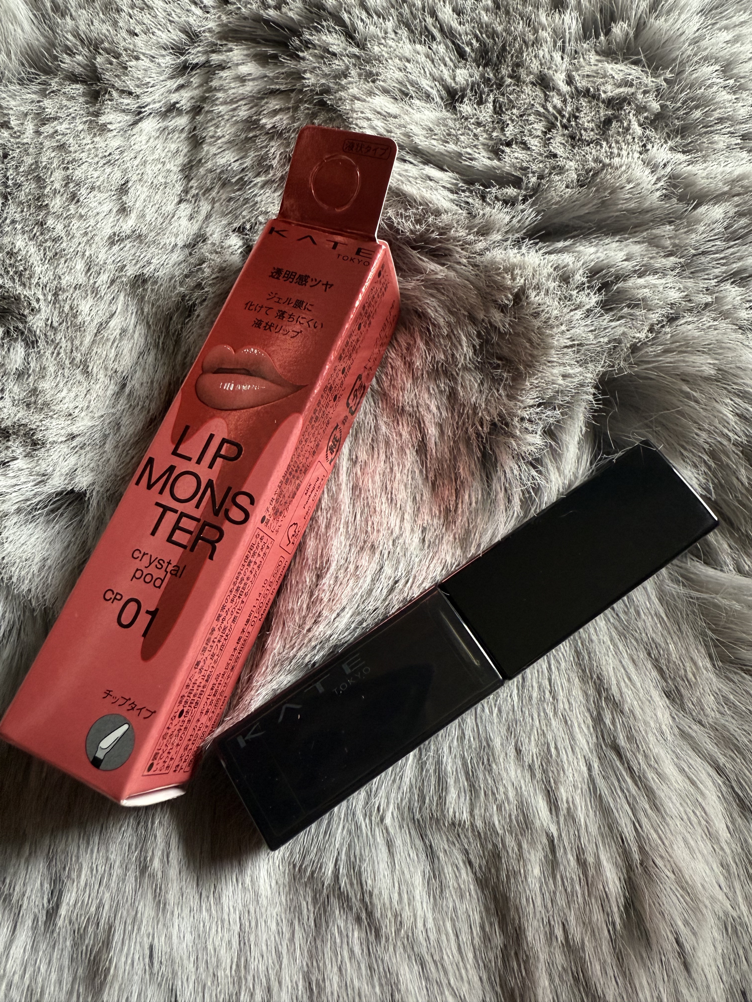 Nyanz on LIPS 「#LIPSプレゼント 👾LIPSプレゼント👾 ..」 | LIPS