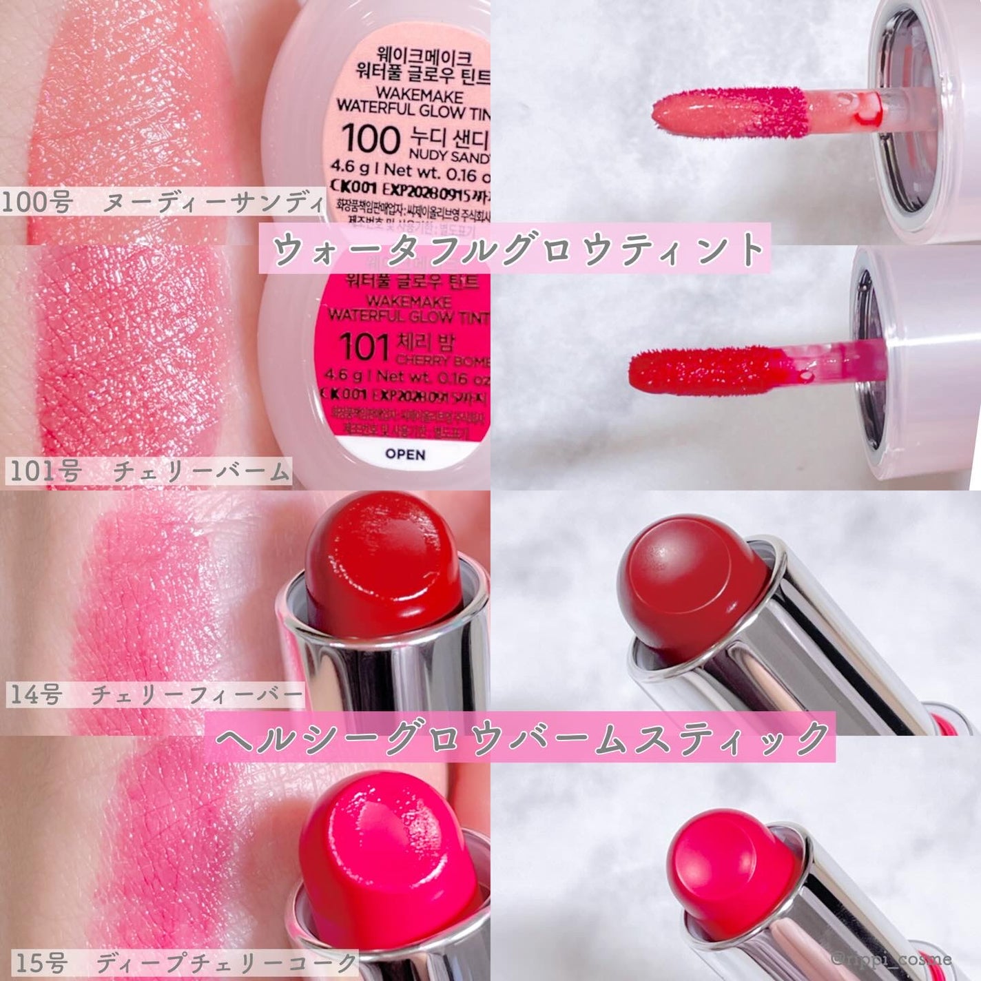 ソフトブラーリングアイパレット/wakemake/アイシャドウパレットを使ったクチコミ(5枚目)