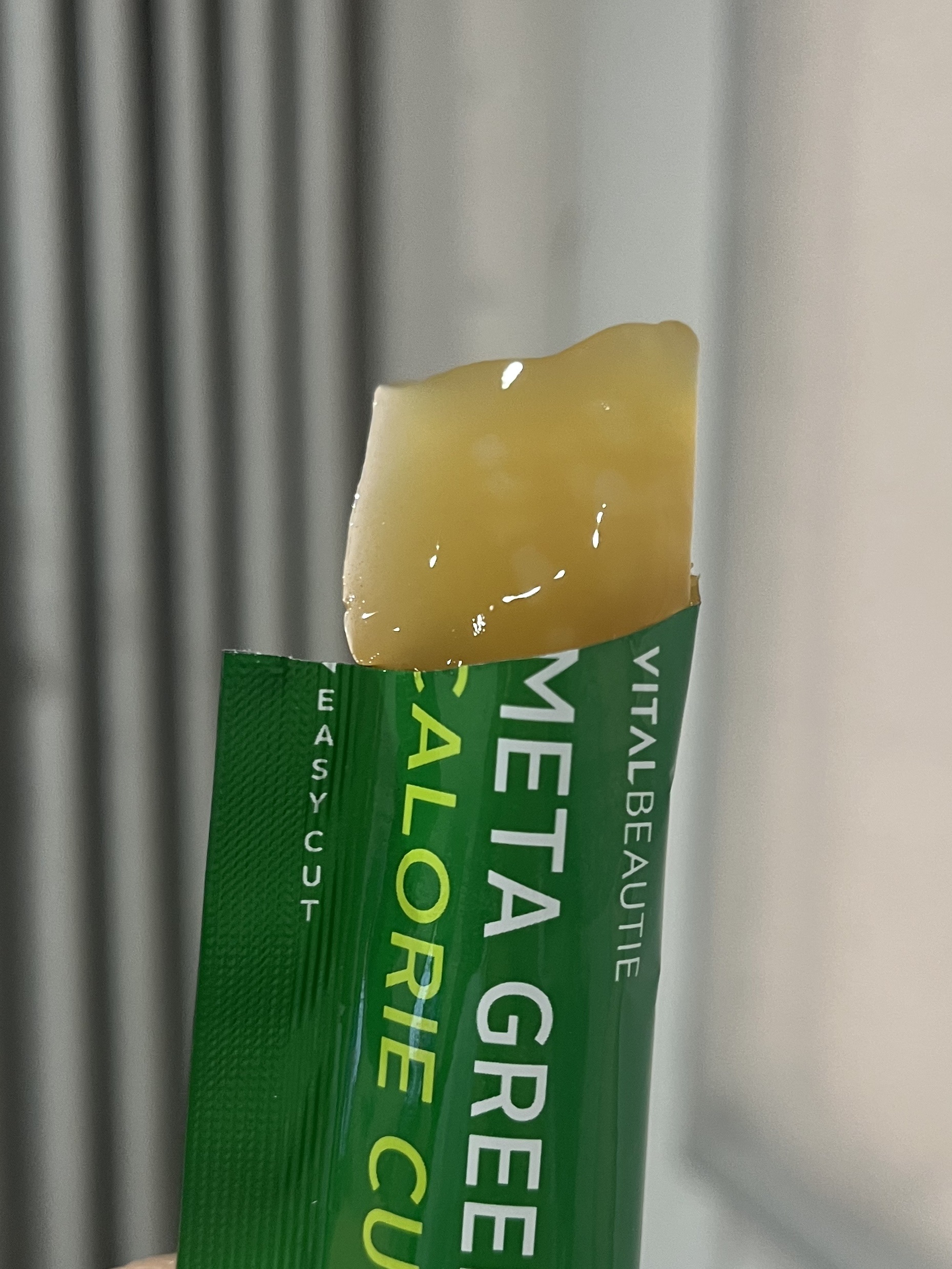 メタグリーン カロリーカットゼリー/VITALBEAUTIE/ボディサプリメントを使ったクチコミ（2枚目）