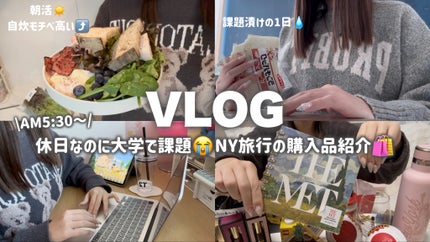 ラゴム ジェルトゥウォーター クレンザー(朝用洗顔)/LAGOM /その他洗顔料を使ったクチコミ(1枚目)