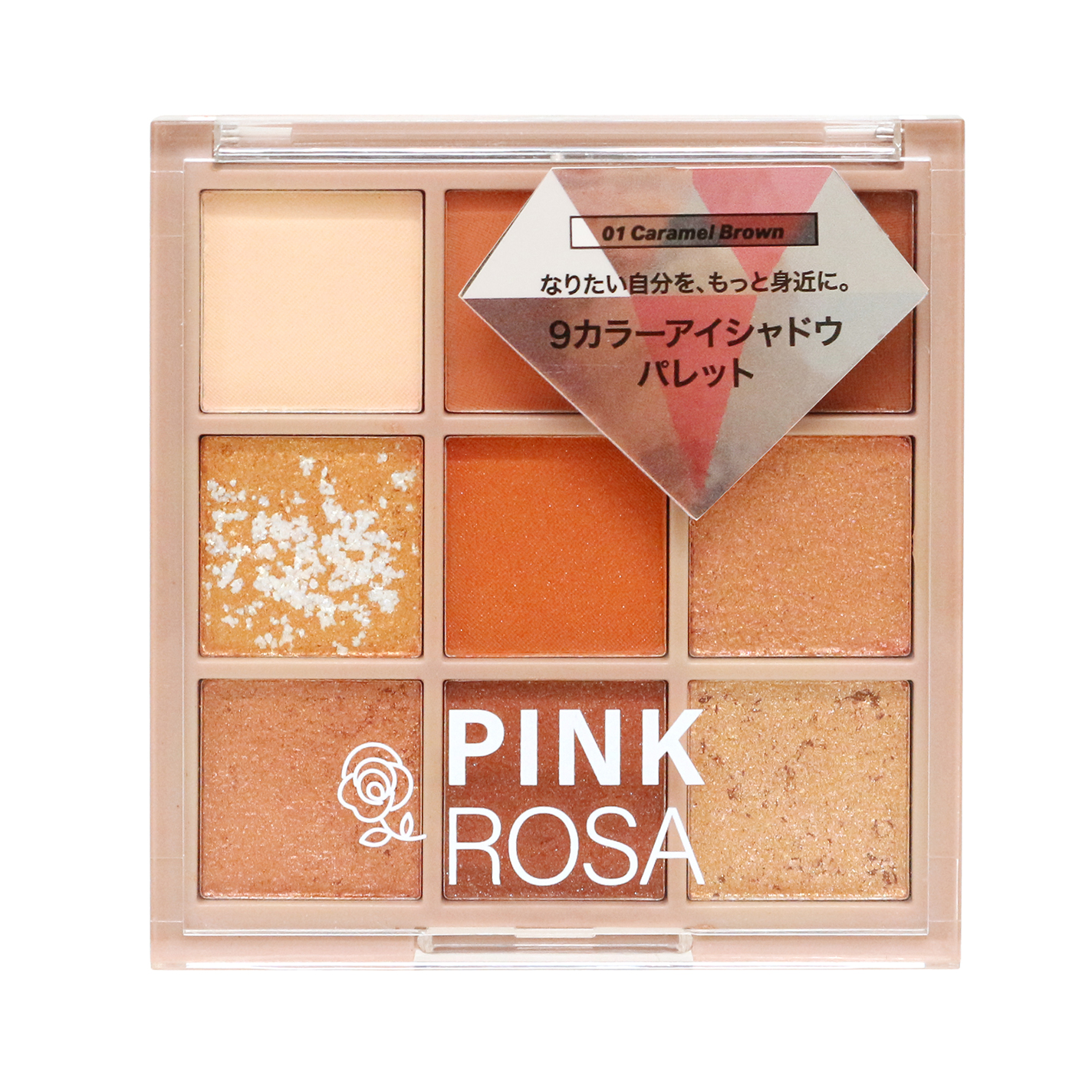 Shade Play / PINKROSA